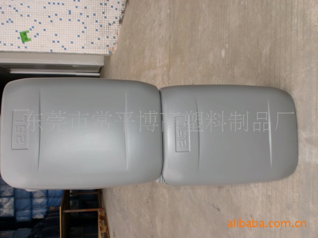 供应广东25L灰色塑料桶耐酸碱抗跌落化工方桶