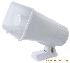 厂价直销高品质12V大功率报警器SIREN,ES-508