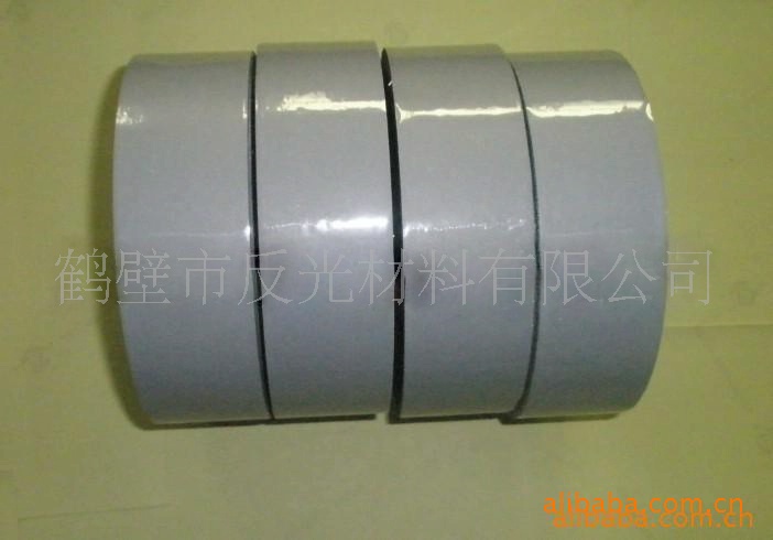 供应各类反光材料 反光带 膜等 反光热贴 刻字膜