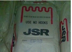 供应 透明级EPDM日本JSR EP24 240