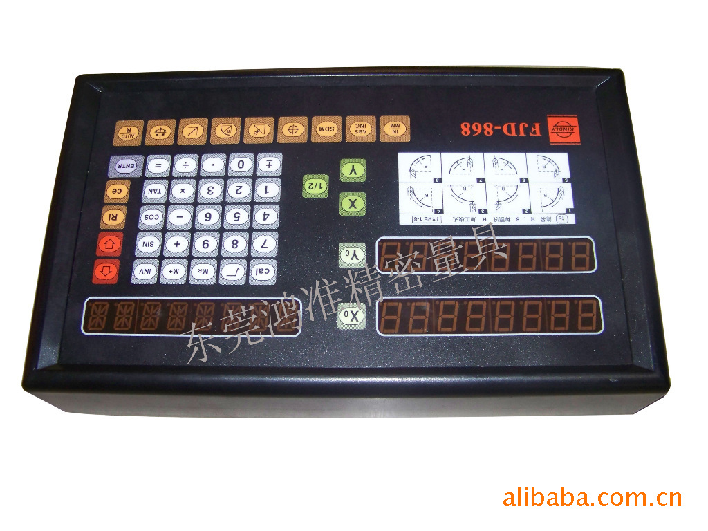 大量现货供应磨床铣床火花机专用电子尺光栅表