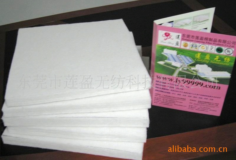 polyester pad