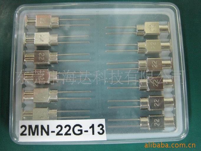 供应2MN-22G-13,2MN-23G-13(图)