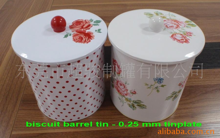 供应铁盒 饼干罐 圆桶 圆罐 马口铁罐 礼品罐 柯式印刷