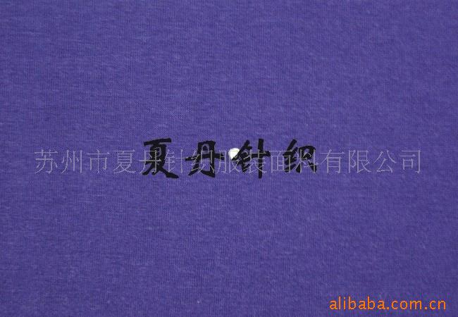 Ī·ë80·20+··D׺(ͼ)ūRWSŰ