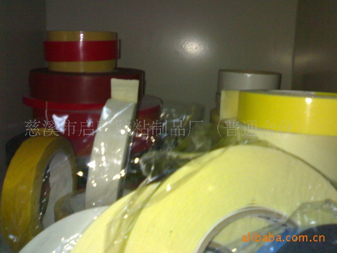 厂家直销 PE挂钩胶 PE双面胶 粘性强 效果好 浴室挂钩