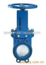 批发浆液阀 双向刀闸阀厂家 一体式浆液阀  泥浆闸阀 暗杆刀闸阀