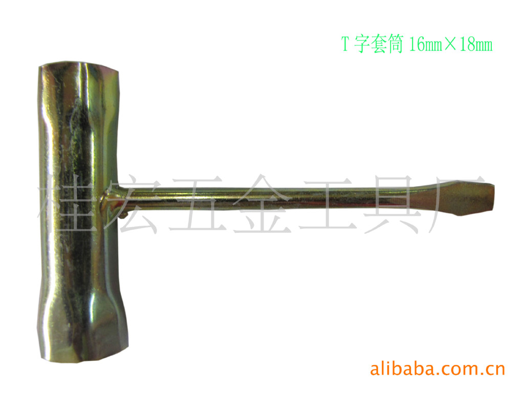 摩托车火花塞套筒扳手 火花塞扳手