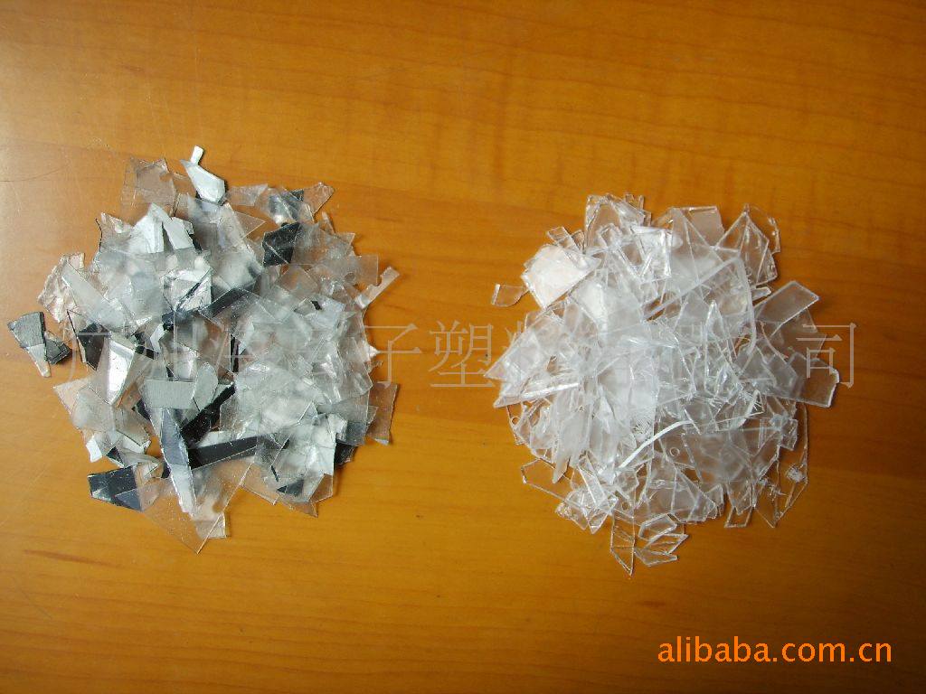 【批发供应】海离子320-PC脱胶/PC脱漆/PC脱镀/水性塑料清洗剂