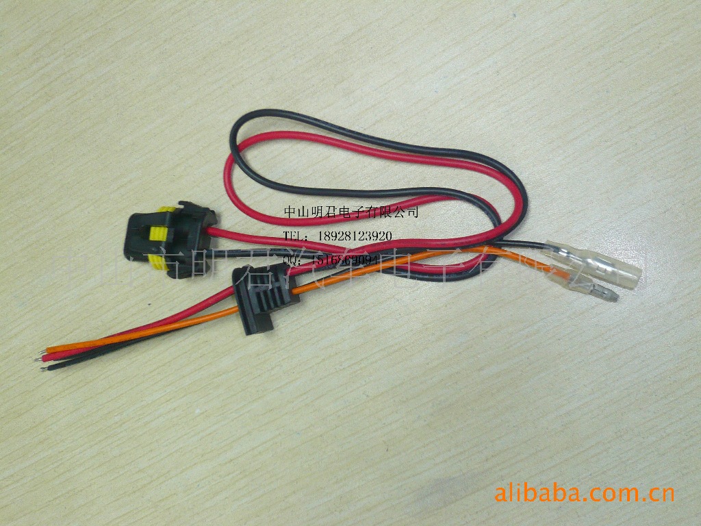 HID灯/日行灯线束电源线