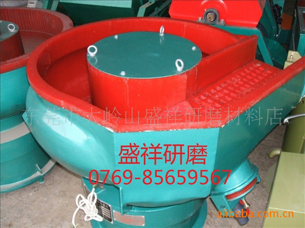 批发ZHM-135B型螺旋振动抛光机，螺旋震动抛光机