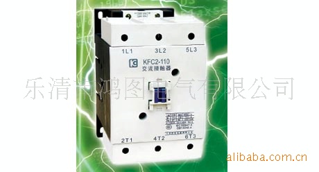 supply AC contactor Jiangsu Kaifan KFC2-110