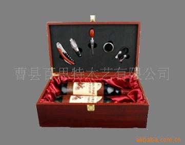 双支仿红木红酒盒 可印刷 工厂定做 价格另议