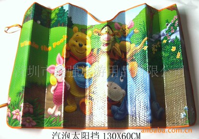 供應汽車遮陽擋 銀布 網布遮陽 汽泡鋁膜太陽擋  廣告陽遮擋