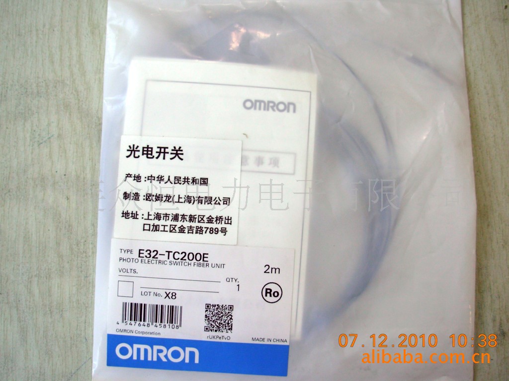 欧姆龙光纤传感器E32-TC200E