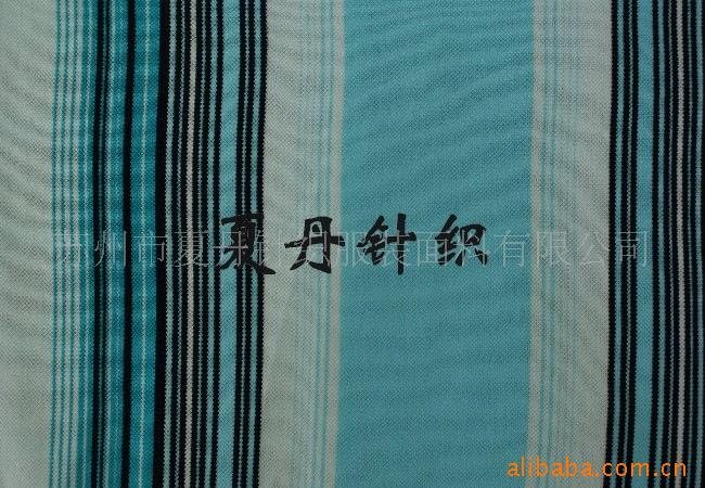 供应·股线双丝光大循环驻地布(图)，长绒棉，PIMA棉，埃及棉