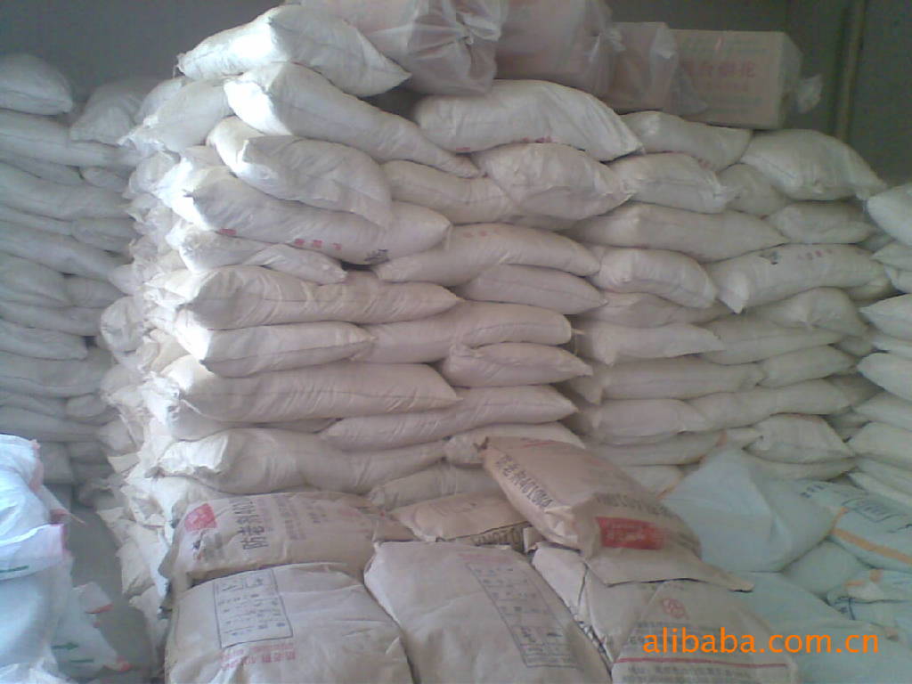 一级代理橡胶硫化促进剂DM