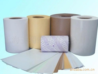 The first single 96 factory Supplying Produce machining Single Two-sided Silicone Release Paper Silicone paper