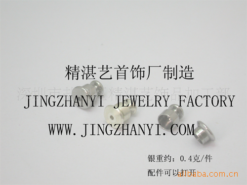 金银铜饰品车床件加工 金属CNC饰品制造 数据车床饰品加工制造