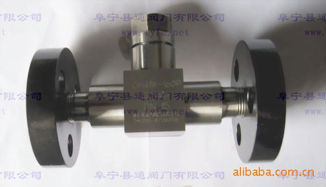 保温止回阀( 高温高压) H41Y-250P