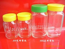 厂家直销玻璃蜂蜜瓶 1000ml蜂蜜瓶 优质玻璃瓶 现货供应 量大从优