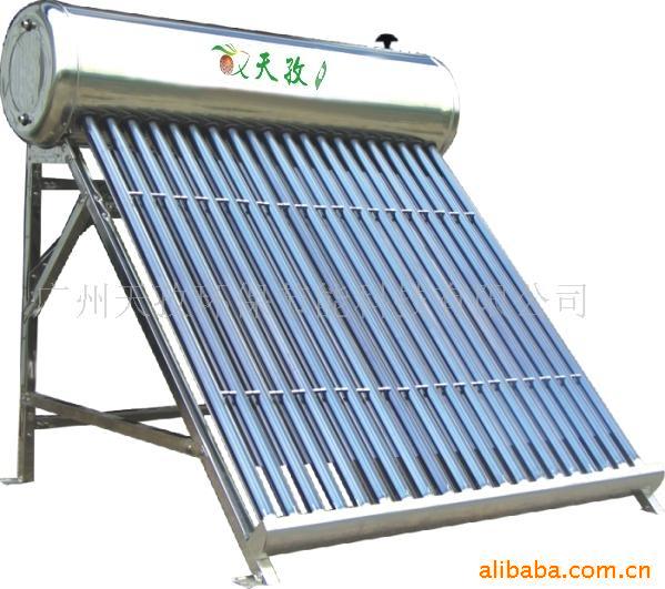 1-5 Ten thousand yuan Entrepreneurship Merchants agent solar energy heater