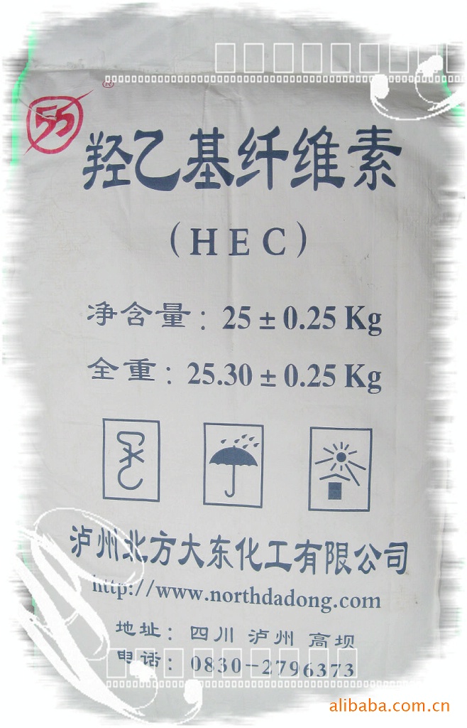 提高洗涤剂中对织物的平滑和丝光性的纤维素羟乙基纤素