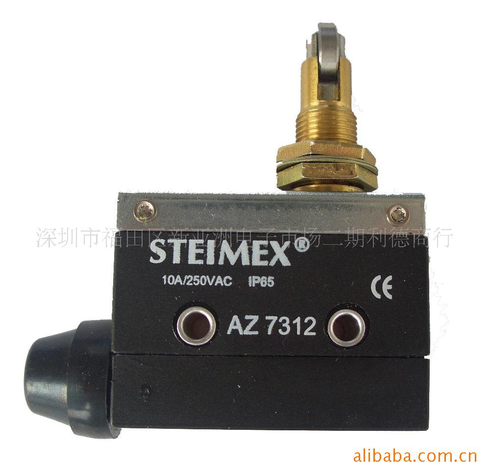 STEIMEX 行程开关 AZ-7312