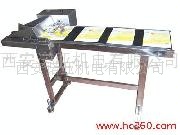 Xi'an Noah fully automatic high speed Paging machine