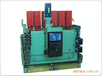 供应万能式断路器DW17-3205A系列低压真空型
