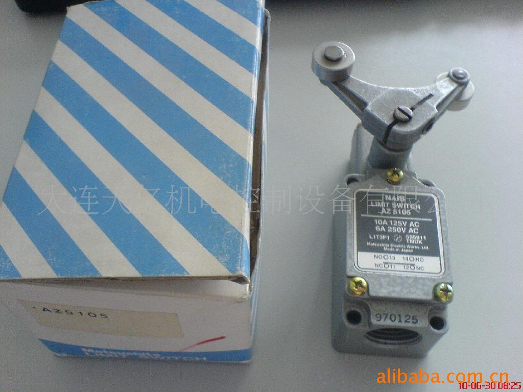 限位开关AZ5105