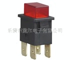 供应四脚带锁 按钮开关PS23-16