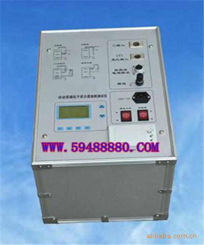 变频抗干扰介质损耗测试仪 型号：XQU1/MJS-2