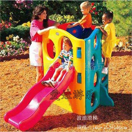 Generation sale Blow Slide wave Slide Ocean ball pool Manufactor Swing Mischievous Castle Slides Direct selling