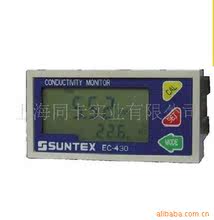 現貨供應台灣SUNTEX電導率/電阻率控制器EC-430 上泰EC-430