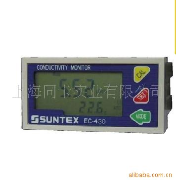 现货供应台湾SUNTEX电导率/电阻率控制器EC-430 上泰EC-430