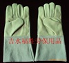 supply Customized Lining cowhide Electric welding glove Welder gloves