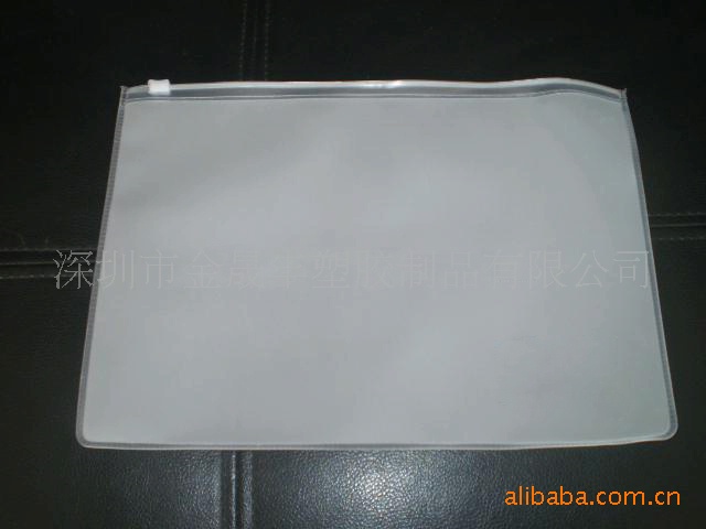 供应PVC平口袋，透明平口拉链袋，软胶拉链袋