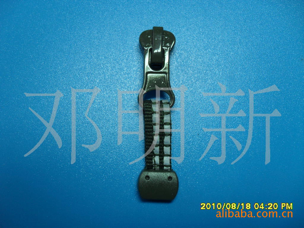 常熟明杰生产【注塑拉头反光条织带拉片】塑胶拉链头