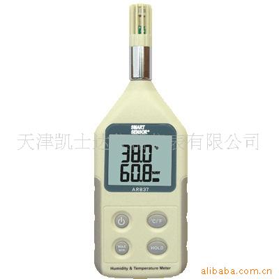 供应AR837数字温湿度计/天津温湿度计