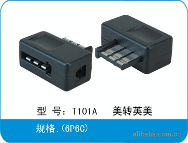 T101A 迅达电子专业生产转接头，电话转接头，网络转接头