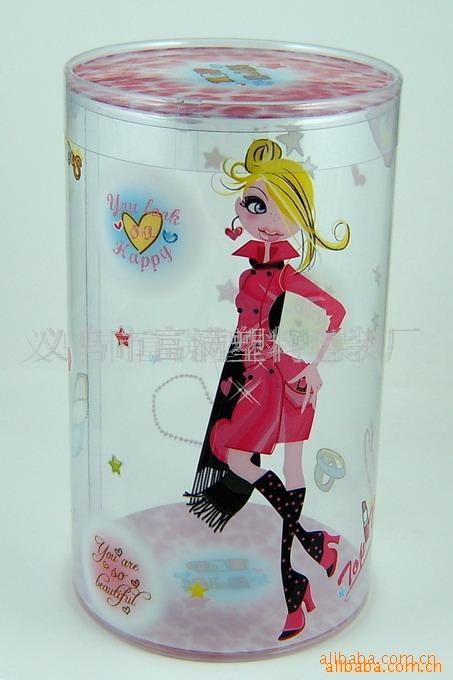 PVC圆筒包装 日用品包装盒 包装圆桶 饰品包装圆筒