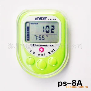 3D pedometer. Smart Pedometer, Accelerometer Pedometer, Sensor Pedometer