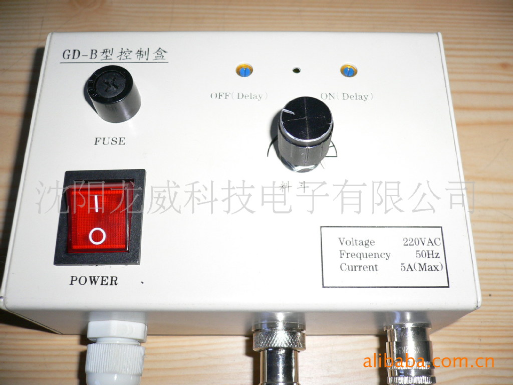 振动盘控制器单路料满停车GD-B，振动盘电控盒单路料满停车GD-B