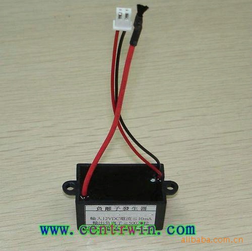 负离子发生器 型号：HMD-16001