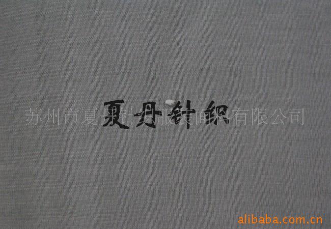 Ӧ·˿(ͼ)˿ƽƺƣ˫沼²