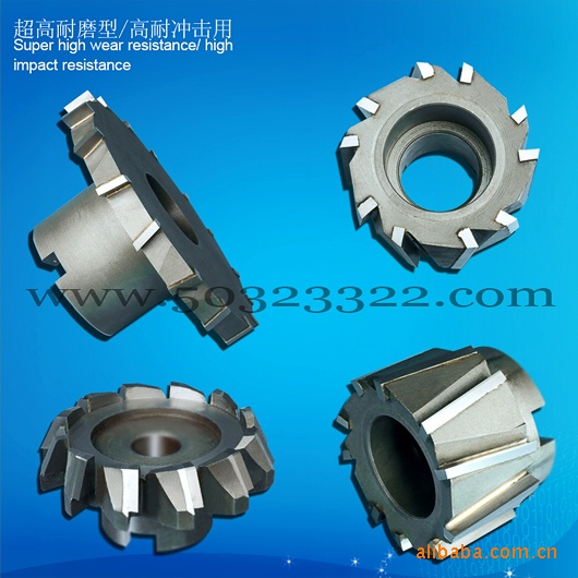 错齿T型槽铣刀CD650 SPEC   KD20   CF-H40S