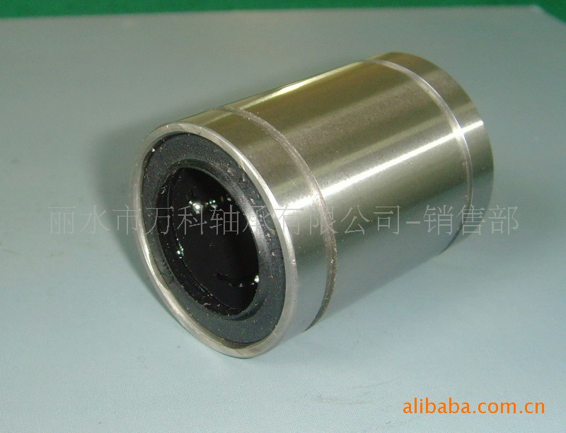 供应开口直线轴承LM20 OP