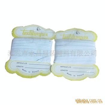 供应各种规格松紧带(图)