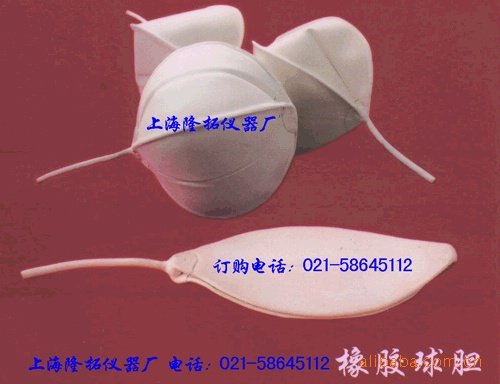 气体取样球胆(气体取样袋)